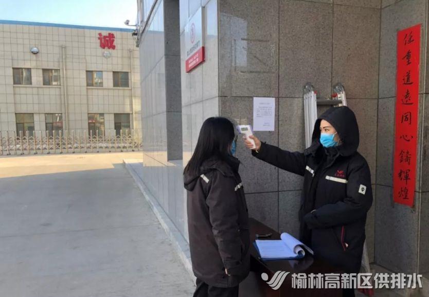 截图20200213215020.jpg