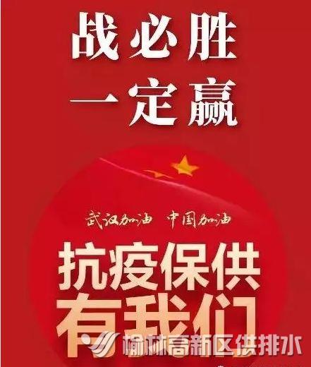 截图20200213214346.jpg