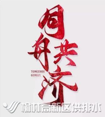 截图20200213204619.jpg