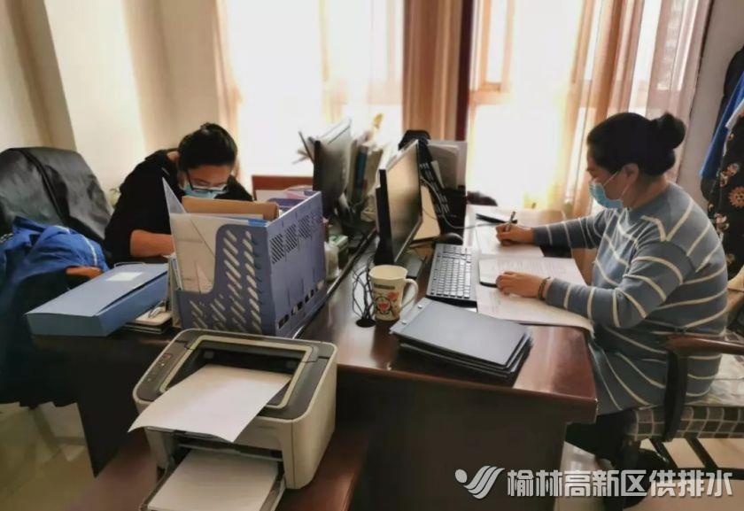 截图20200213214304.jpg