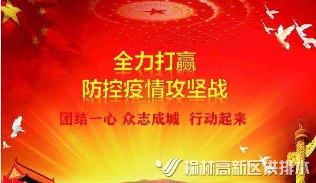 截图20200213222752.jpg