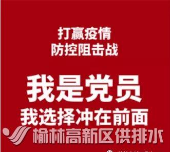 截图20200213212040.jpg