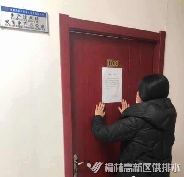 截图20200213214155.jpg