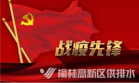 截圖20200306163222.png
