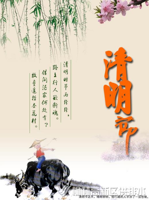 截图20200403144651.png